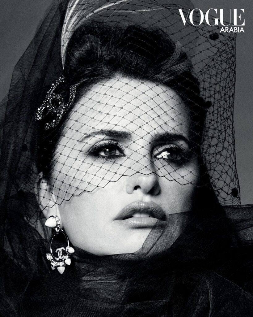 VOGUE - Luigi & Lango